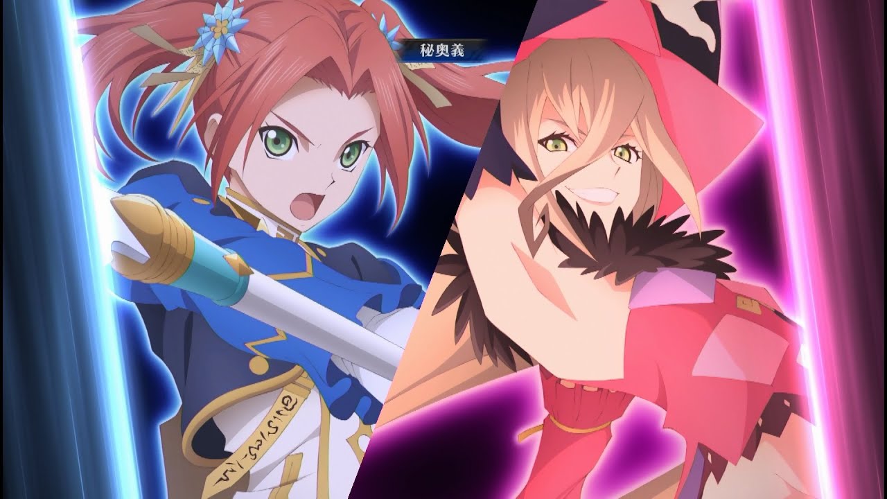 テイルズオブベルセリア　秘奥義集　完全版