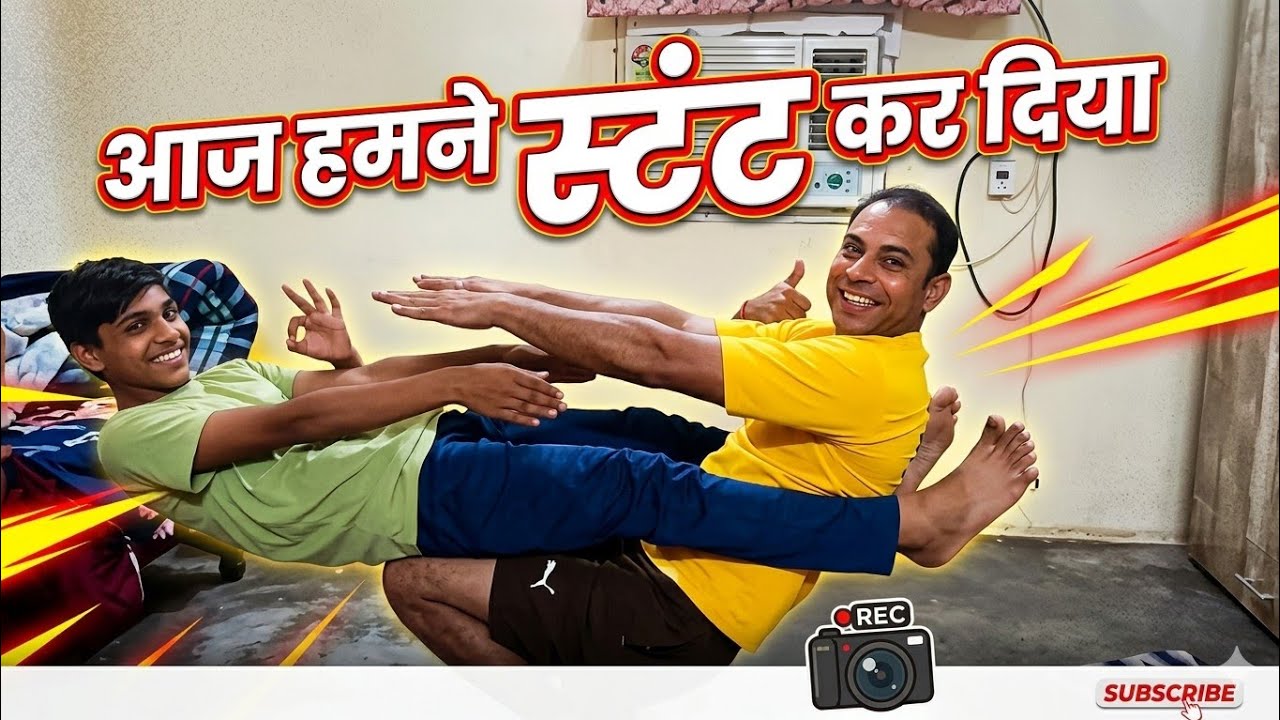 Yah #kya Aaj# humne yah #kya kar# diya
