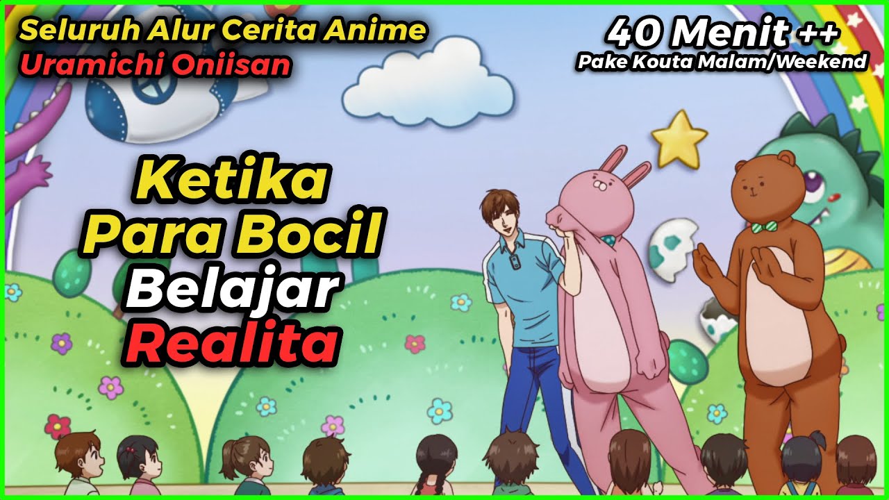 ALUR CERITA ANIME URAMICHI ONIISAN TAPI DIRANGKUM WIBU MILITAN