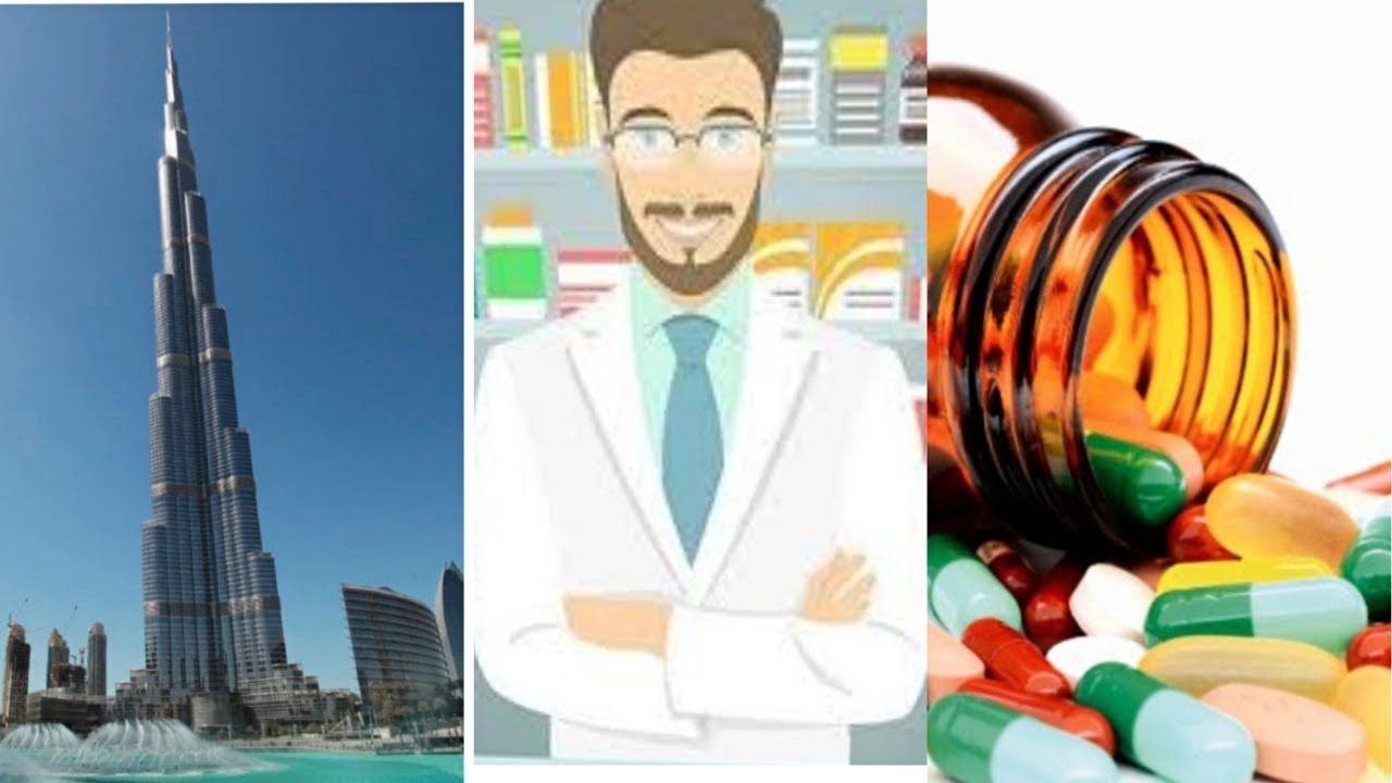 الحلقة الاولي من برنامج صيدلي شاطر ف الامارات