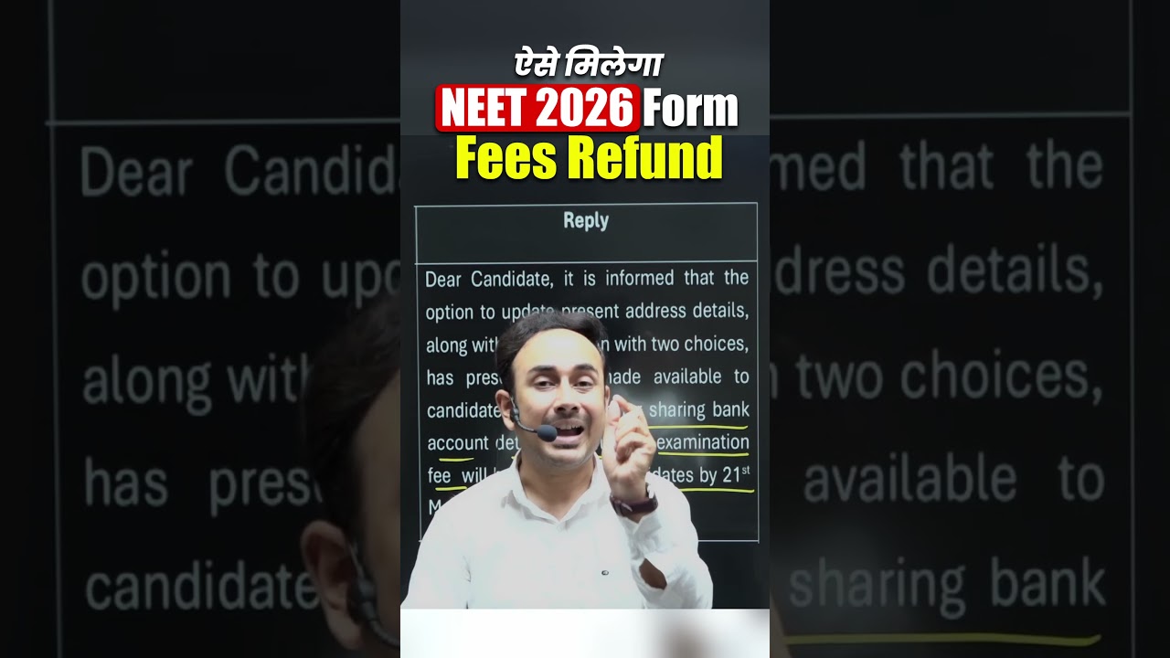 How to Get NEET 2026 Form Fee Refund? Step-by-Step #neet2026 #refund