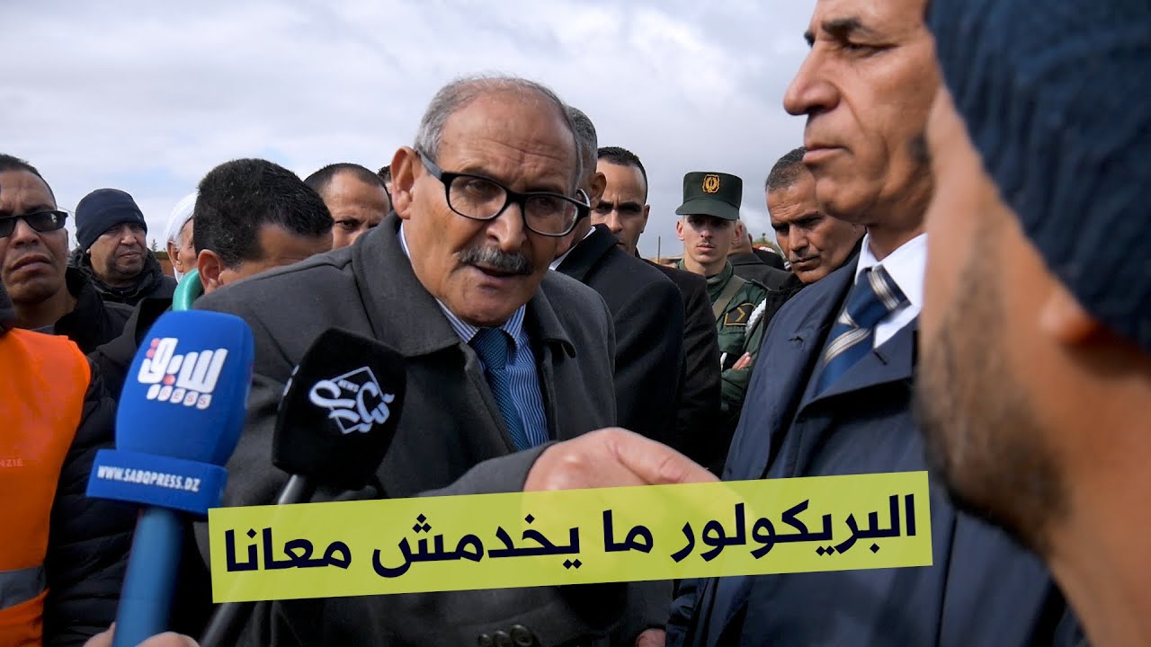 والي تيارت يعاين الوحدة المعدنية لتخزين الحبوب ببلدية مشرع الصفا المتوقف منذ 5 سنوات