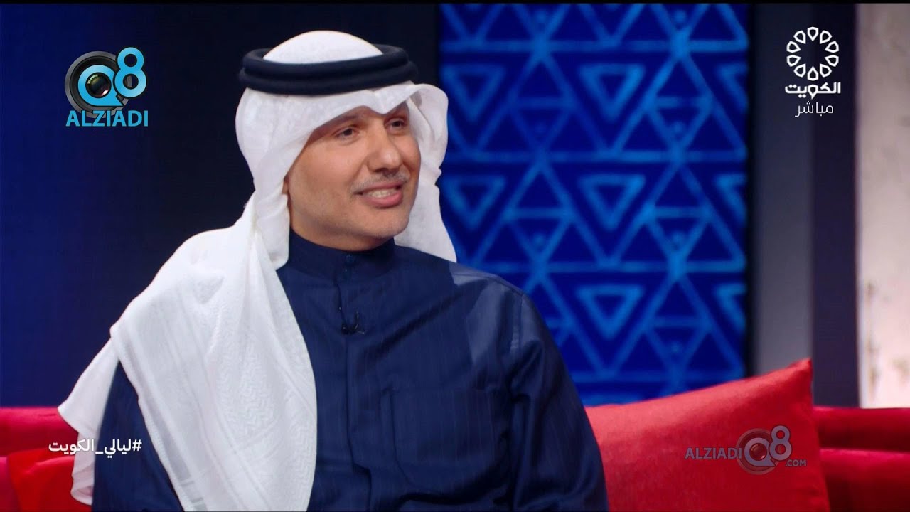 لقاء عبدالله الشاهين في برنامج (ليالي الكويت) عن مشاركة المنتخب في بطولة خليجي ٢٥