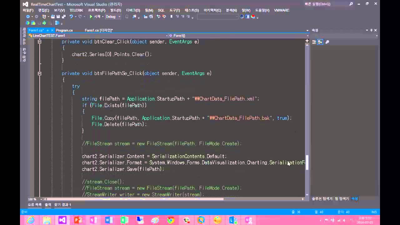C# Real Time Chart Test