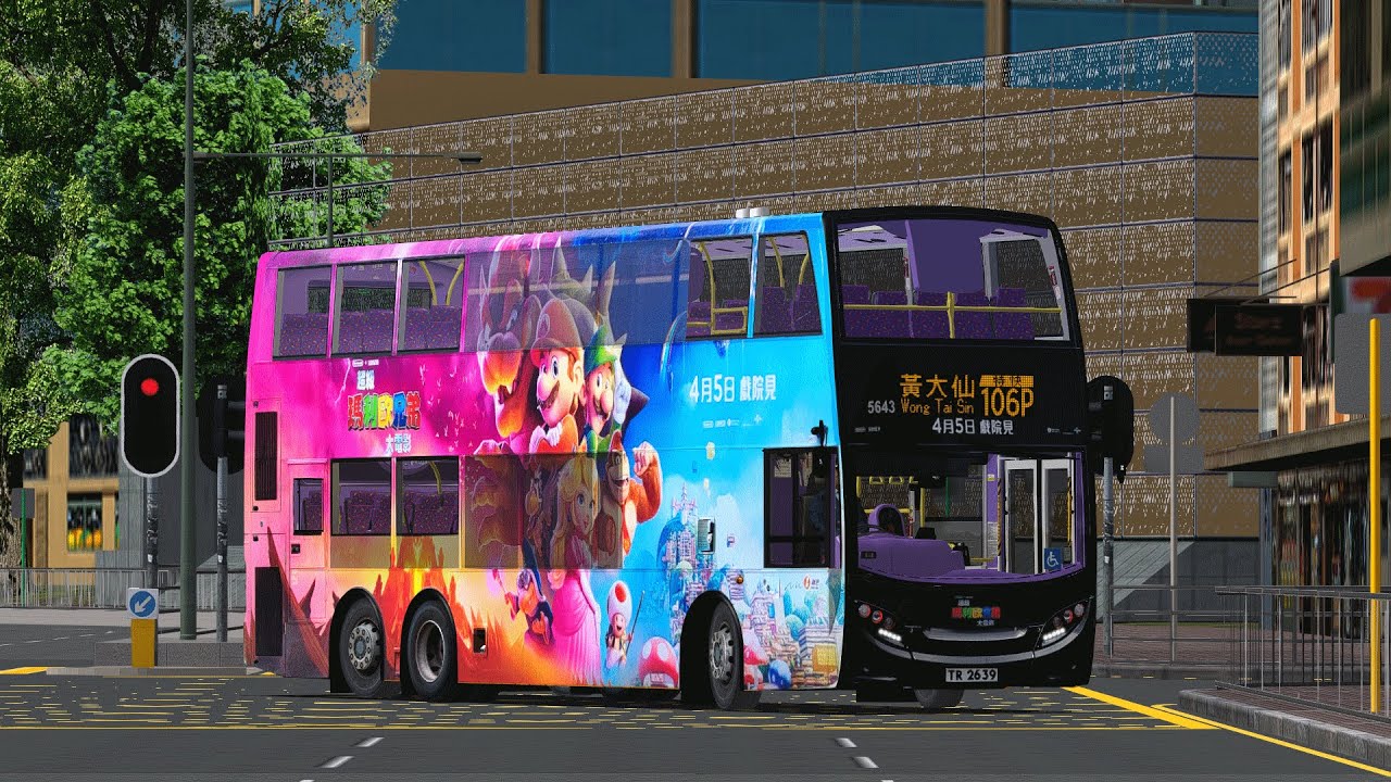 車手暴踩Mario全廣舊頭😡  OMSI2 CTB 106P 小西灣(藍灣半島) → 黃大仙 上繁班次🚨 /#369