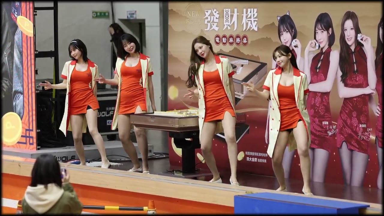 260111 桃園璞園領航猿 四金釵魔笛舞 Taoyuan Pauian Pilots 4x Whistle Dance