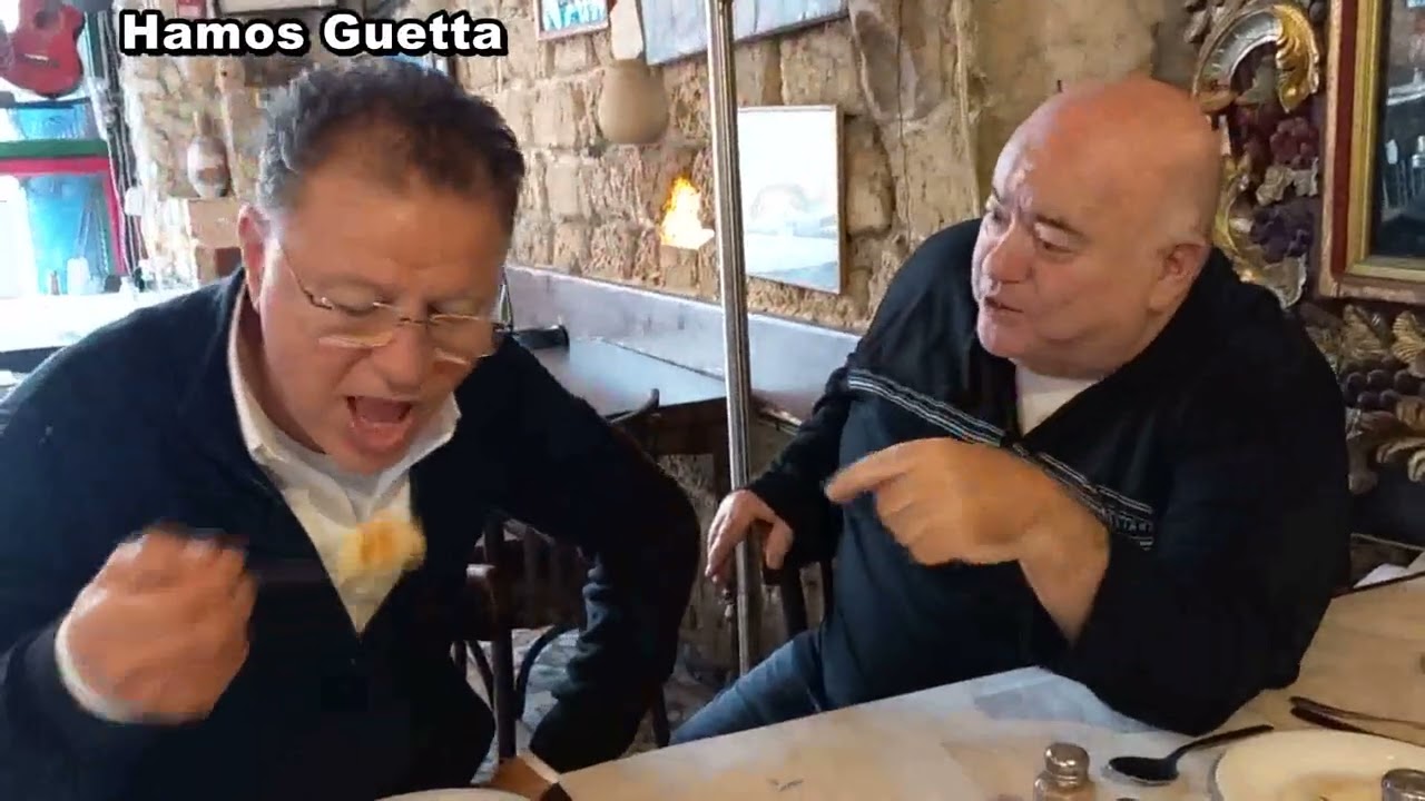 בינו גבסו ועמוס גואטה