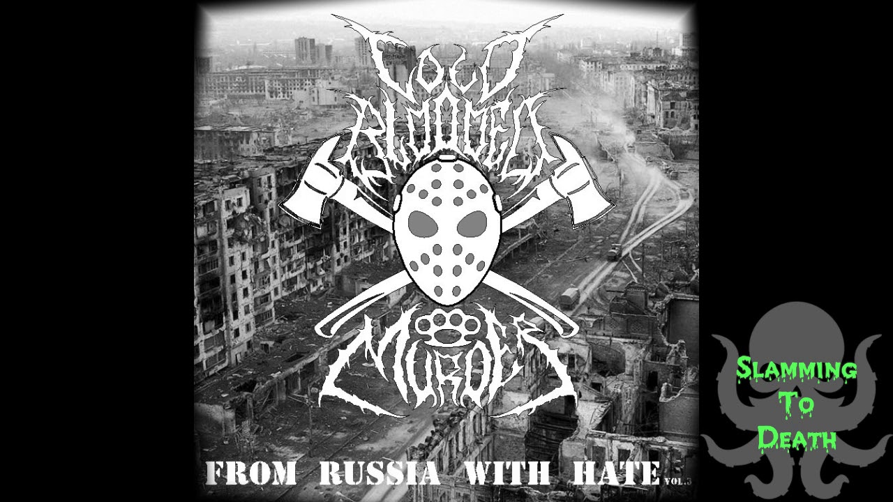 Cold Blooded Murder - Выбор