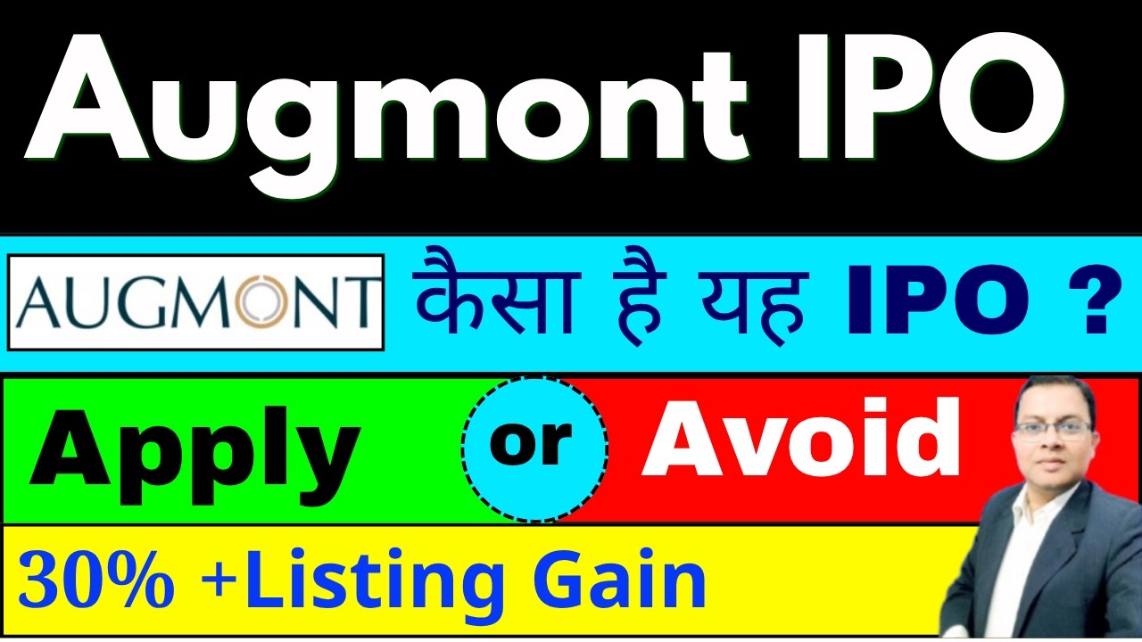 Augmont Enterprises IPO Review I Augmont IPO Apply or Avoid I Augmont Listing Gain & GMP