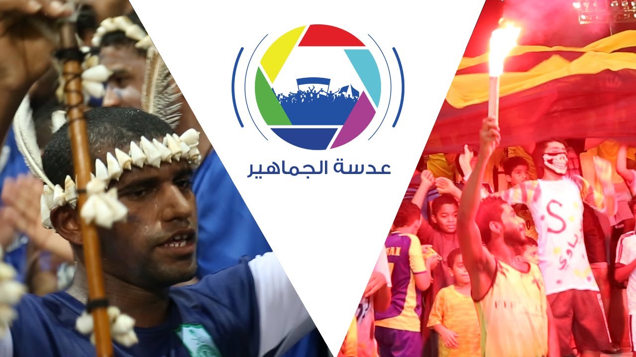 برنامج #عدسة الجماهير- مباراة (الكفاح&العروبة) بطولة شجع فريقك بنادي صحم ٢٠١٧م