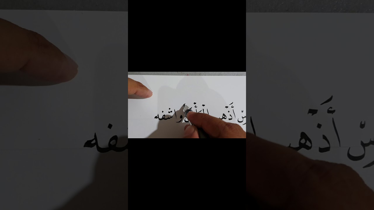 #EPISOD 1- DOA KESEMBUHAN