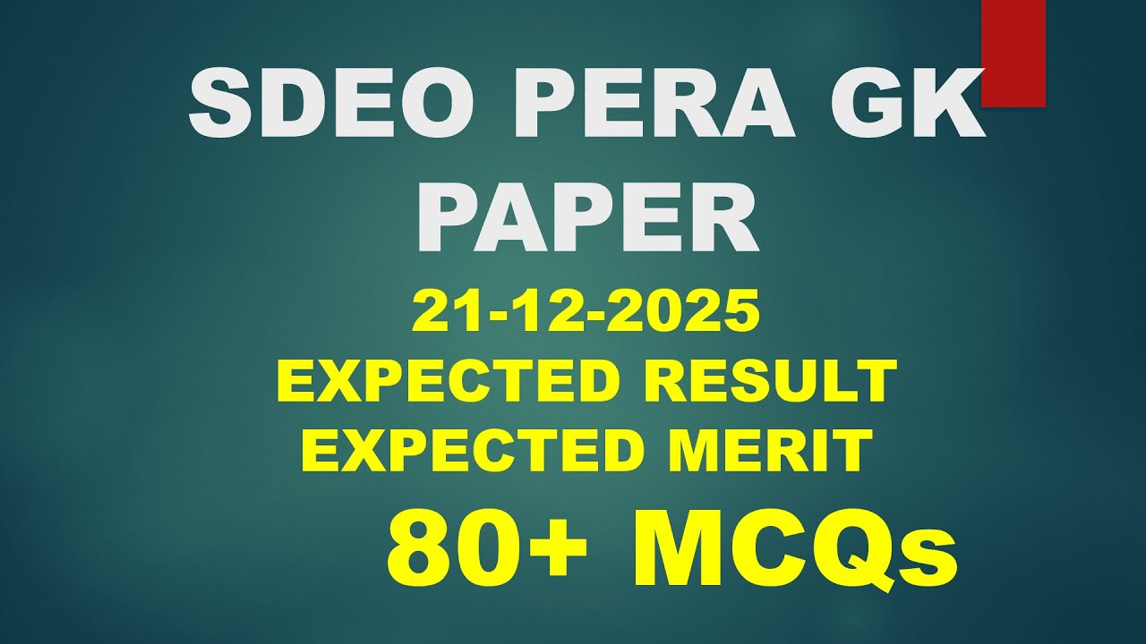 Today SDEO GK Paper Solved | Expected Merit&Result