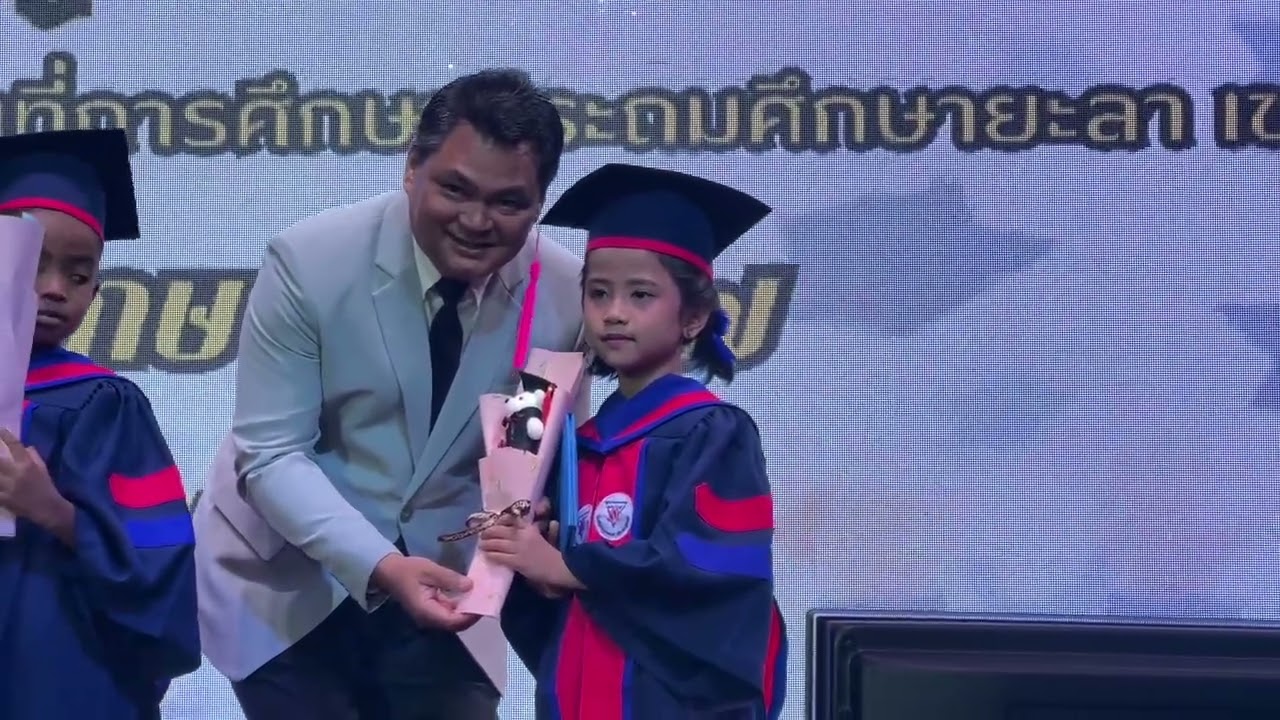 พิธีมอบวุฒิบัตรผู้สำเร็จการศึกษา อนุบาลเบตงปี67