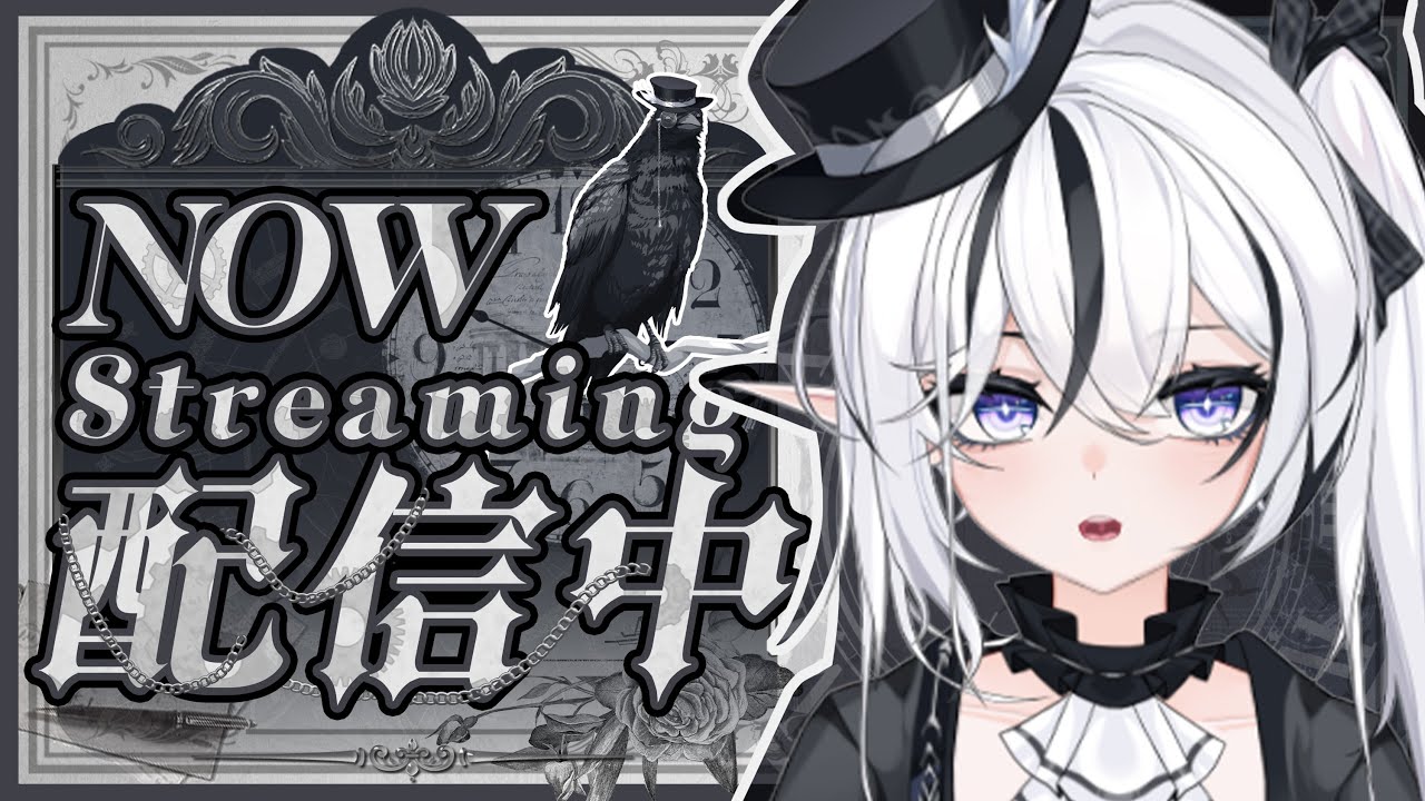 【#新人VTuber】いうことを聞くはず　【 #thestanleyparable 】
