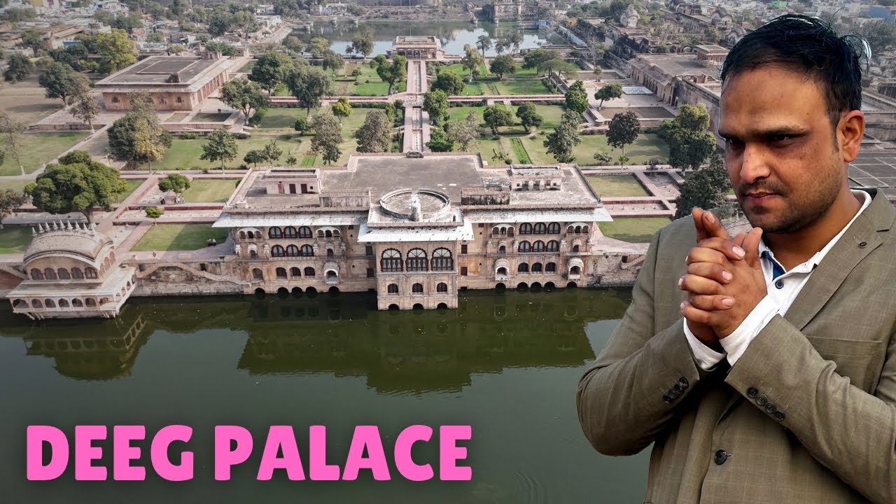 Deeg Palace | Deeg Ka Jal Mahal Bharatpur Rajasthan 😱
