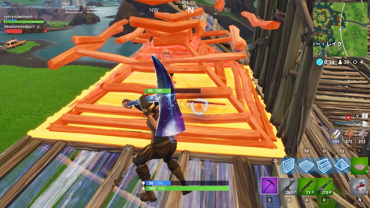 ボドカ...家近いんだしキャリーのお返しにしゃぶｒ【FORTNITE】