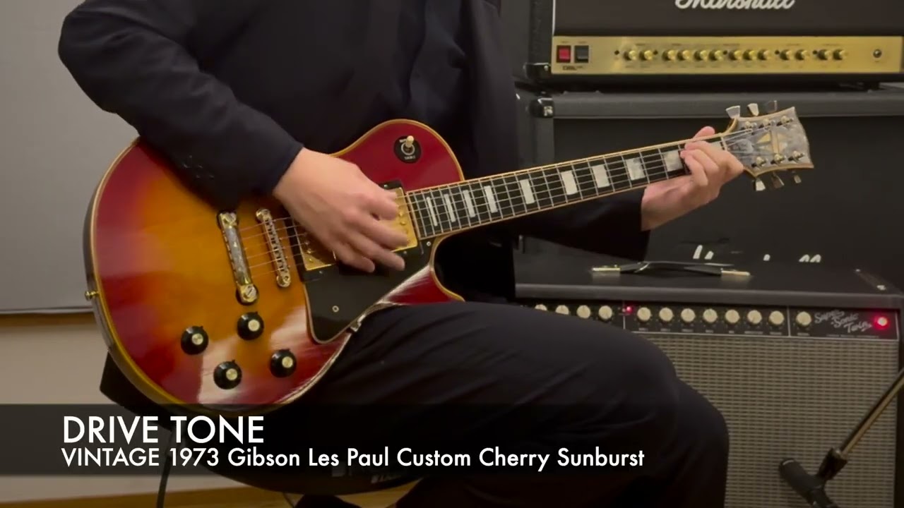 VINTAGE 1973 Gibson Les Paul Custom Cherry Sunburst