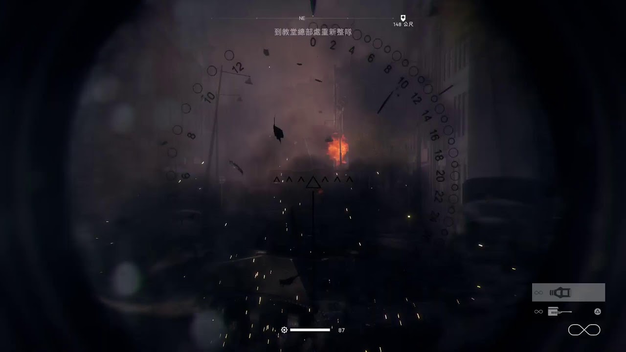 BF5