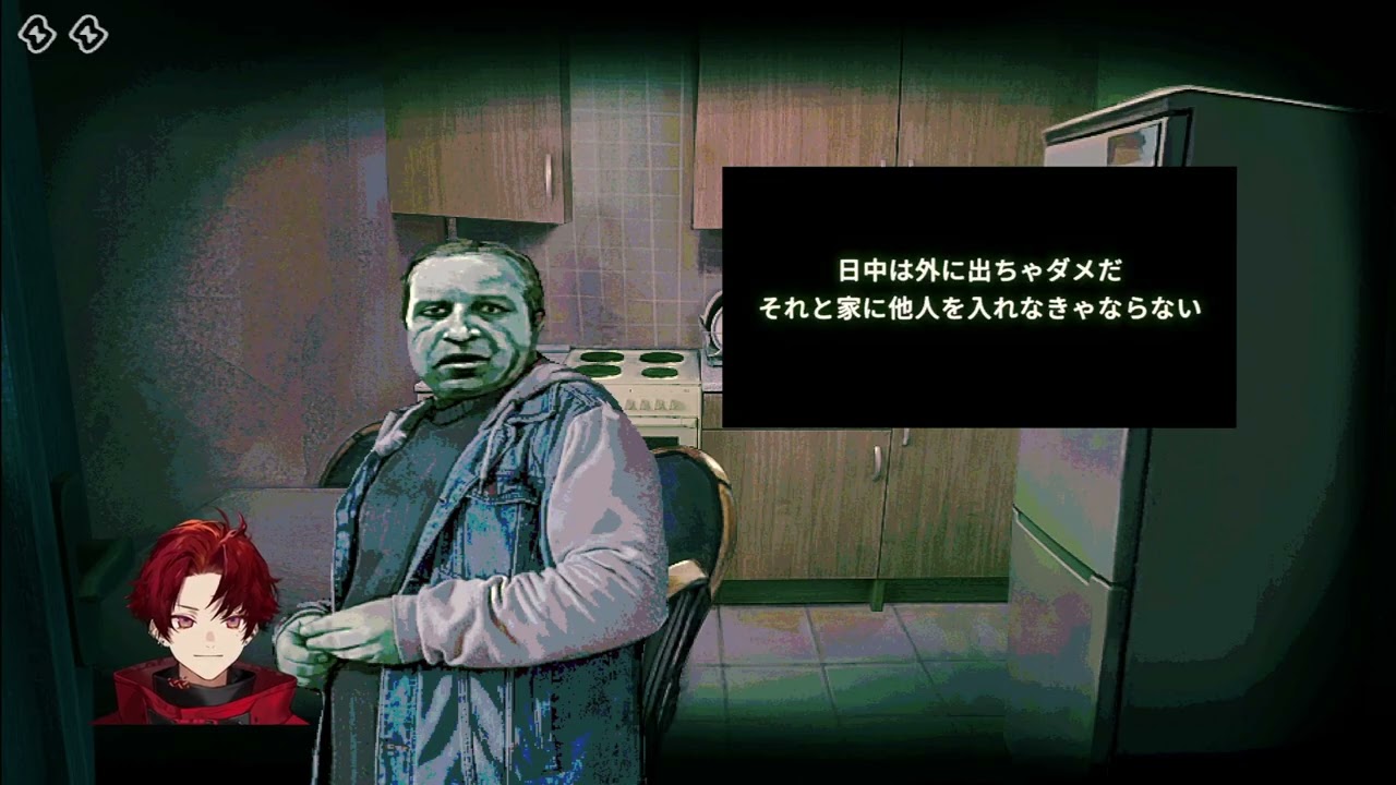 【No, I'm Not A Human】話題の新作ホラゲ 実況プレイ【2025-09-16】