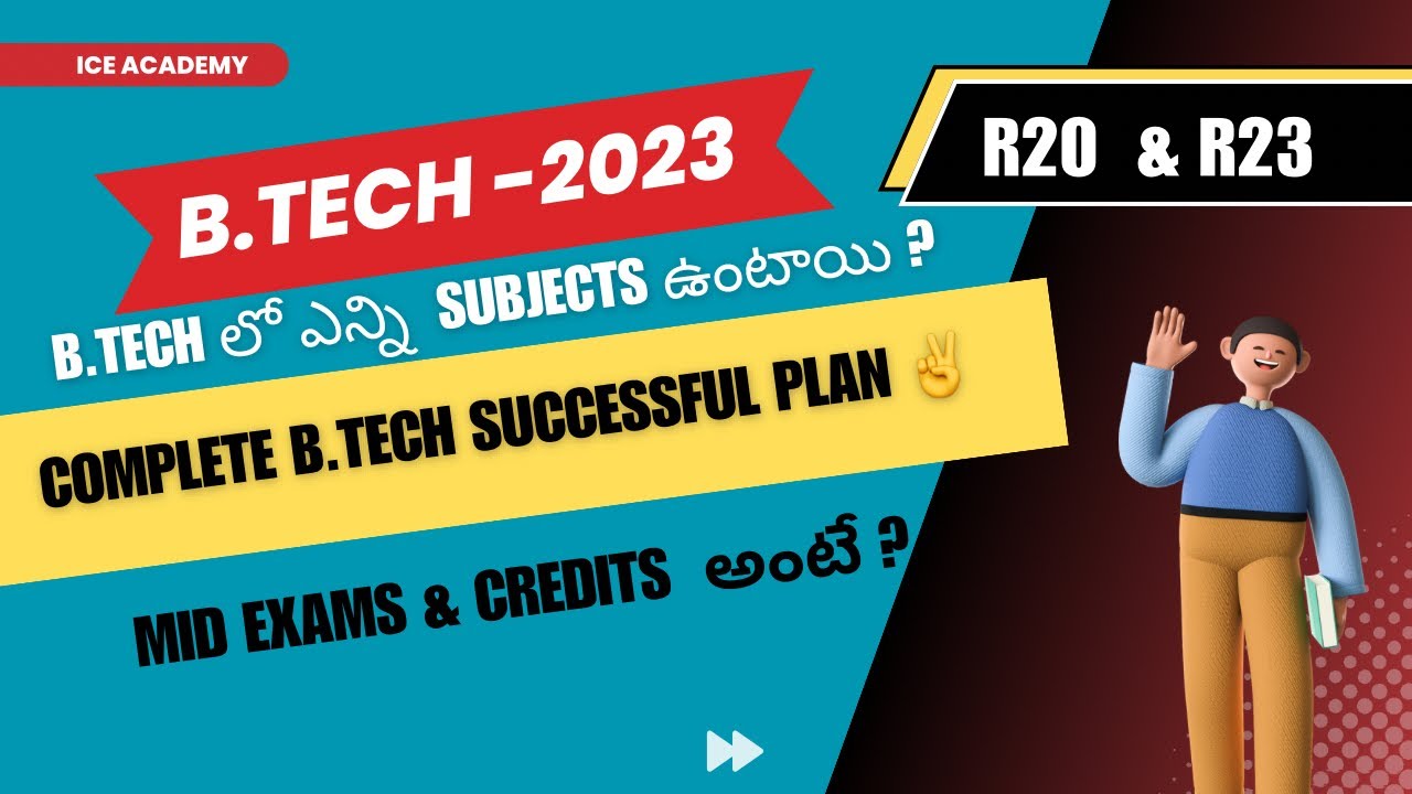 B.Tech R20 & R23 Everyone have to know  |Subjects ,Semester,#R20,#R23,#R23 btech subjects