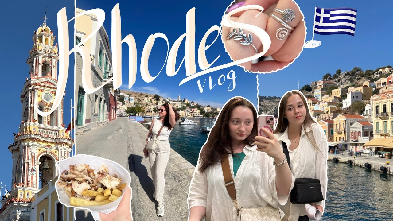 Rhodes & Symi 🇬🇷 Greece Vlog | girls trip | старый город, шоппинг, еда и перезагрузка