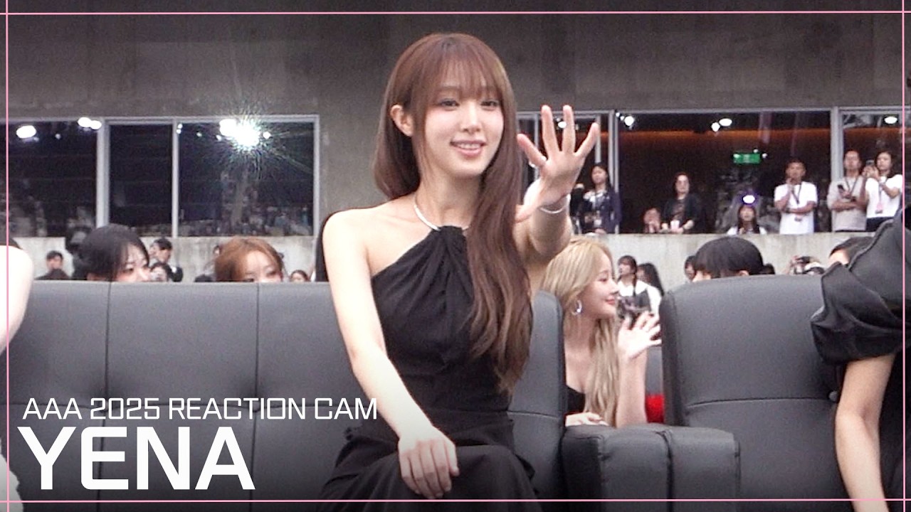[#AAA2025] 최예나 리액션 비디오 YENA ReactionVideo | 2025 Asia Artist Awards #AAA #YENA