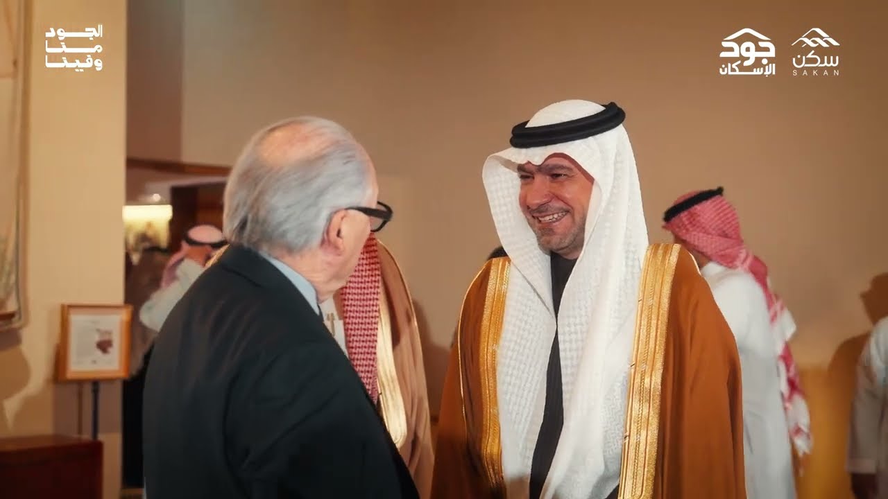 تدشين مقر حملة #الجود_منا_وفينا بنسختها السادسة