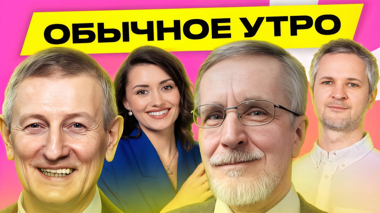 КЛАСКОВСКИЙ, РОМАНЧУК: Бабарико за 