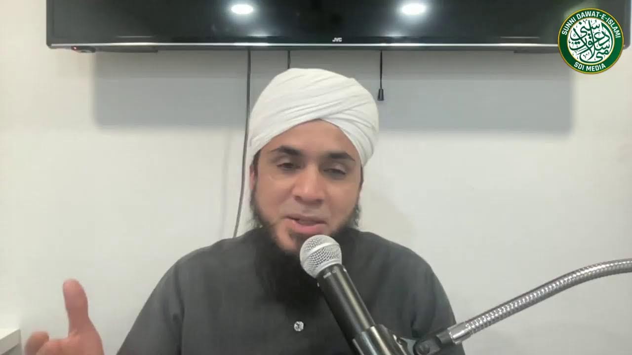 Surah Az-Zukhruf l (Ornaments of Gold) l Verses: 1-14 l Mohammed Arif Qadri
