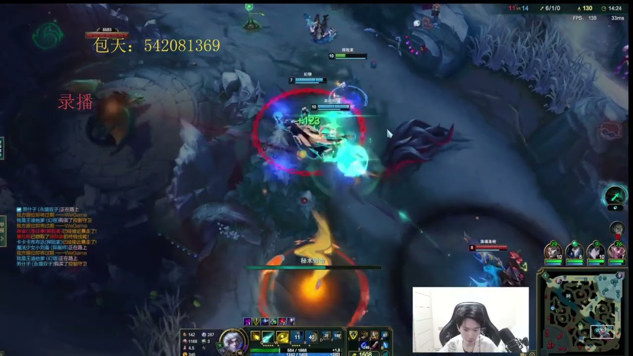 🔻 Hanql Ezreal vs Jhin - Hanql Ezreal Guide