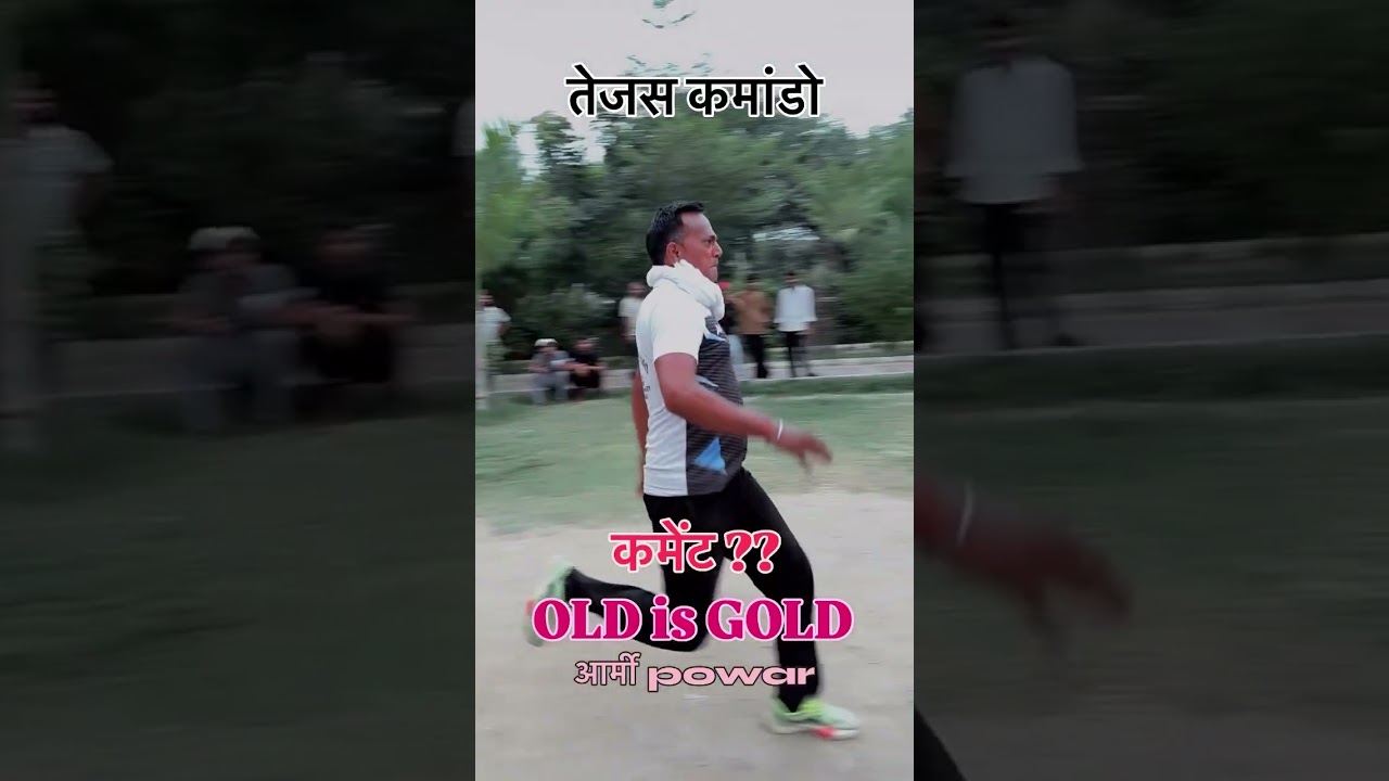 #motivational #indianarmy #bsf #crpf #cisf #special  #motivation #armylover #fauji #shorts #ytshorts