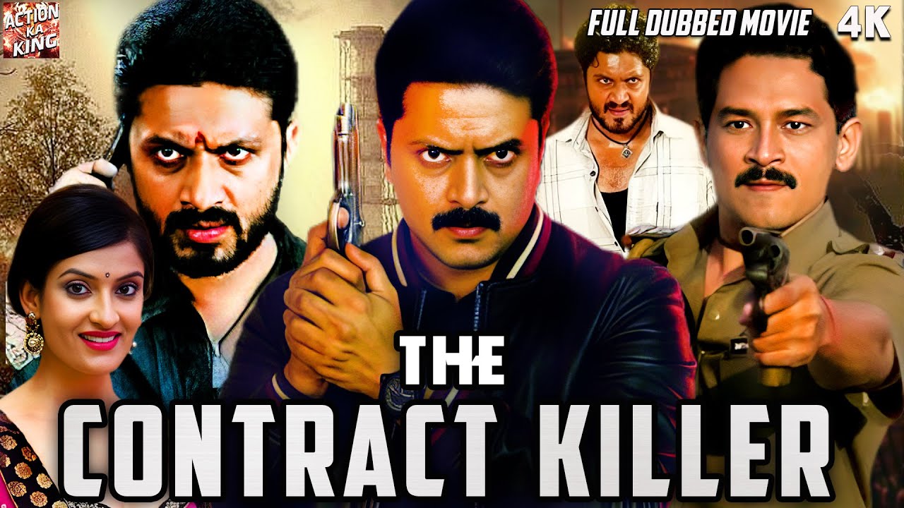 कॉन्ट्रैक्ट किलर - The Contract Killer || New South Indian Movies In Hindi Dubbed Full Movie 4K.