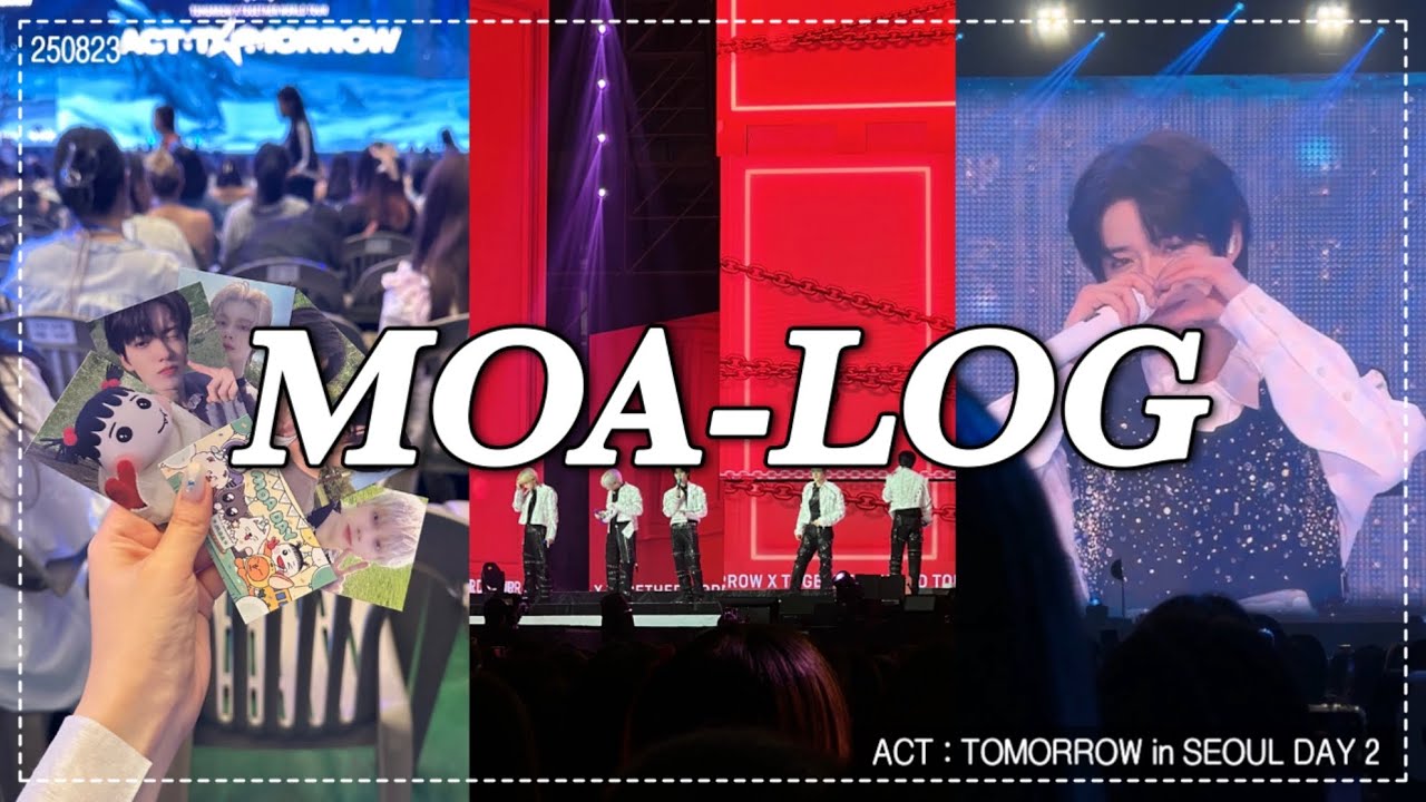 모아로그 | ACT : TOMORROW in SEOUL • 투바투 콘서트 • 뿔버스 당첨 • 막콘 • 역대급 관크..^^ @ 고척스카이돔 