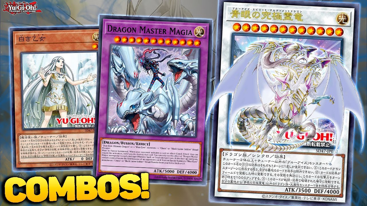 O DECK DE DRAGÃO BRANCO DE OLHOS AZUIS COLOCA 5 NEGATES NO CAMPO!!