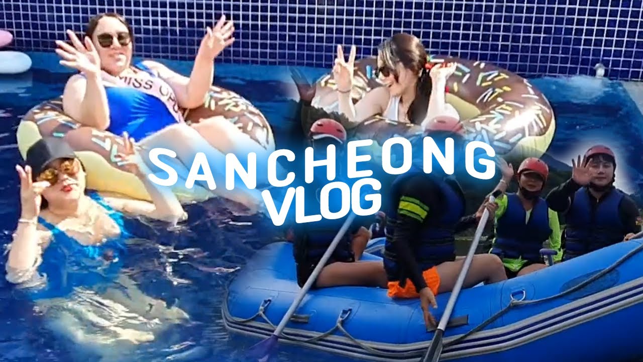 지리산 산청 VLOG 신나게 레프팅도 하고, 매일매일이 잔칫날인듯한 요리들
