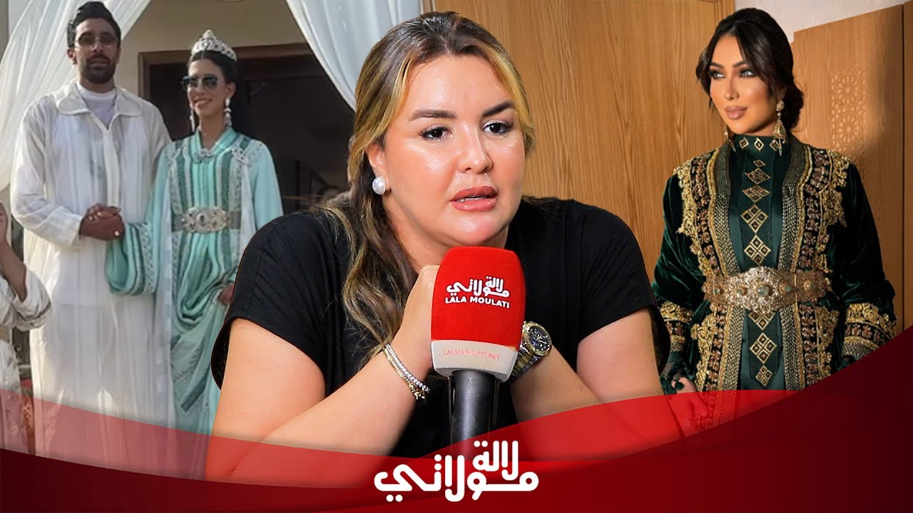 نكافة 