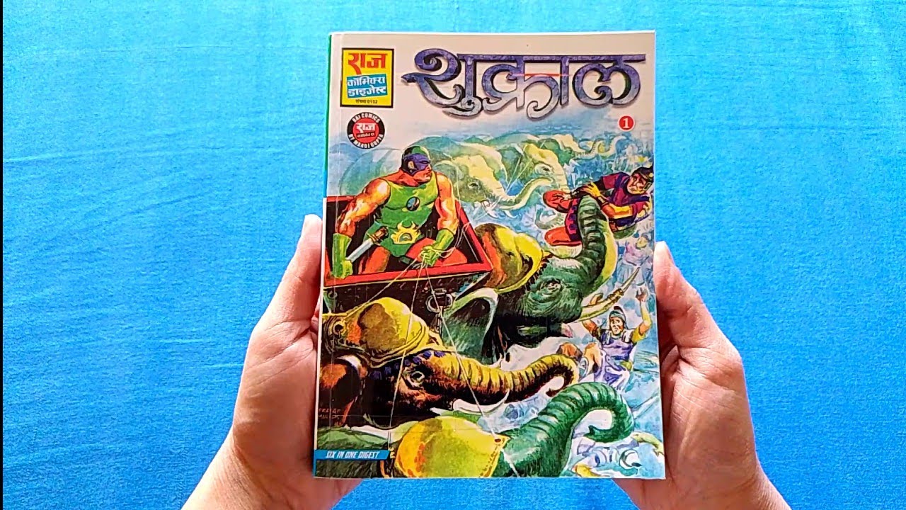 Raj Comics | Talk about Shukraal series Part 01