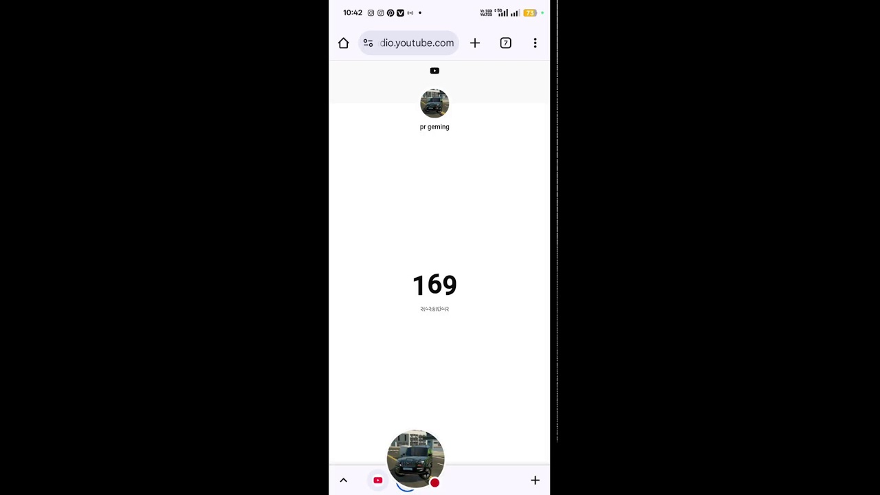 pr geming  is live