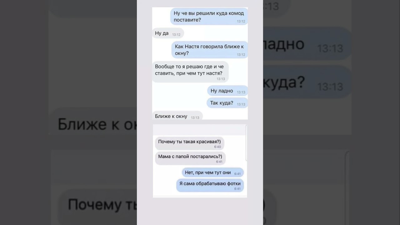 мама с папой постарались 