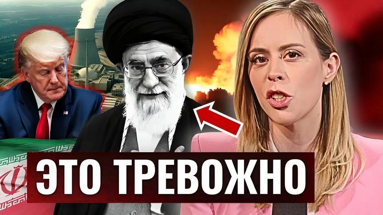 Иран задумал нечто страшное — США снова попадаются на их уловку!