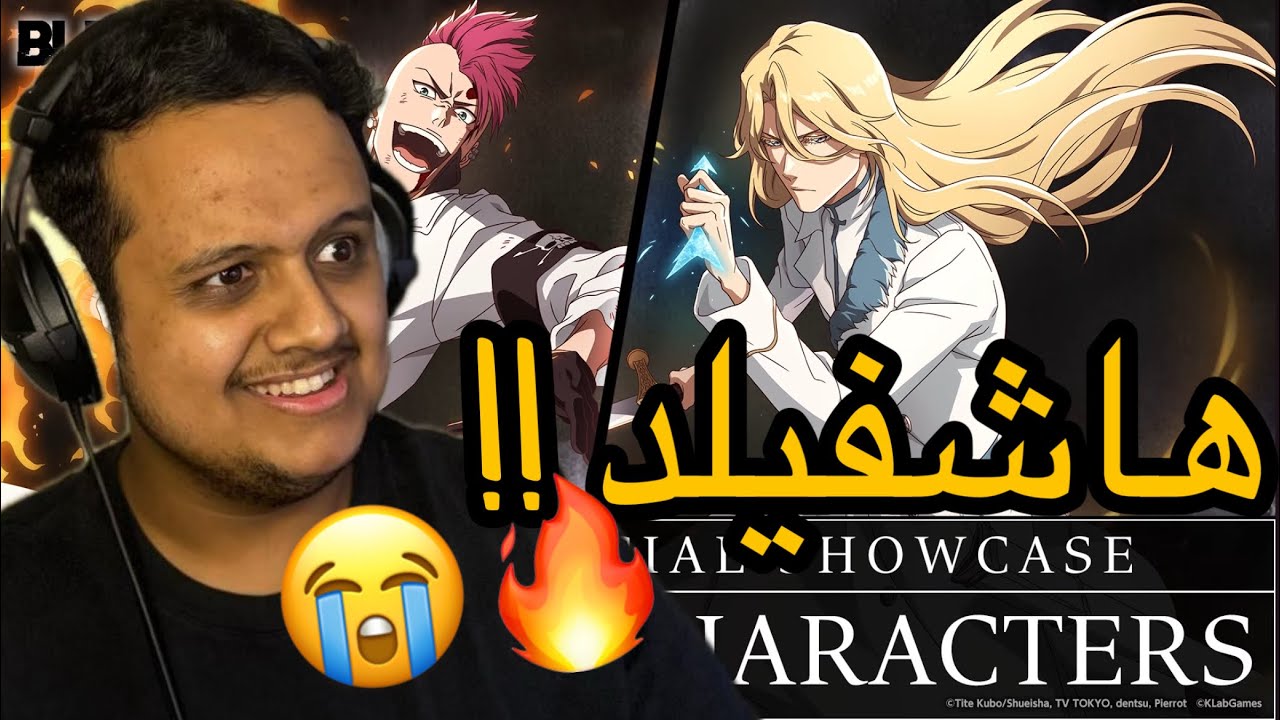 #BBS #218 | لا تفتحون في بنر نهاية الشهر قبل ما تشوفون المقطع !! هاشفيلد و باز بي ؟!! 😱😭🔥