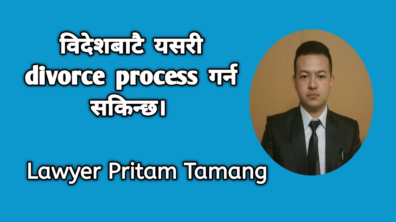 Is it possible to do divorce process from foreign country in Nepal?