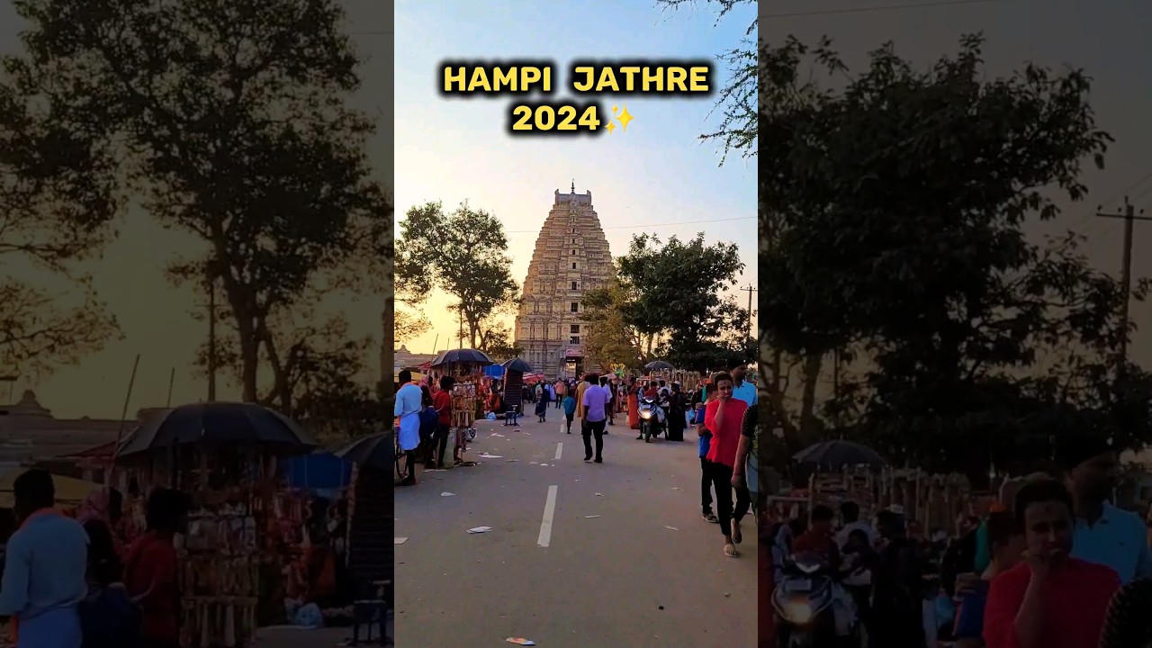 Must visit places in Hampi|Hampi Utsav 2024|Hampi Jatre|Festival in Hampi|Virupaksha temple|Hampi