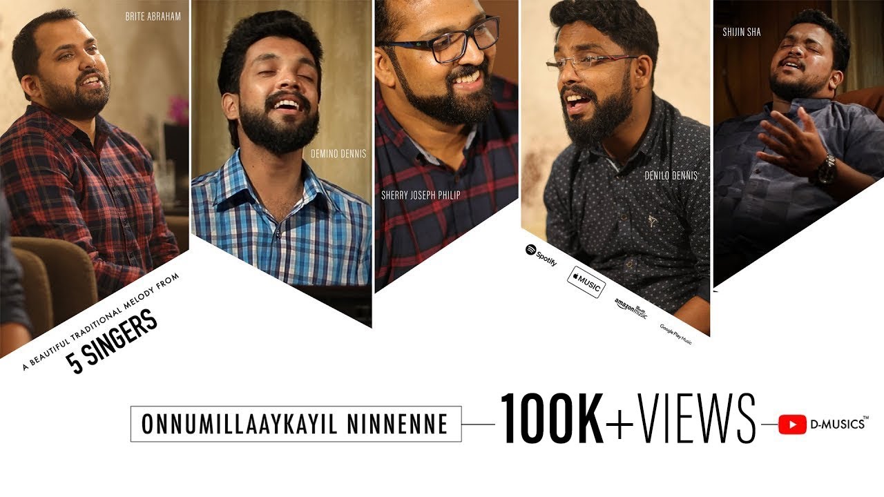Onnumillaykayil Ninnenne | Traditional Malayalam Christian Song | Malayalam & Hindi Mix | ℗ ♪ ©