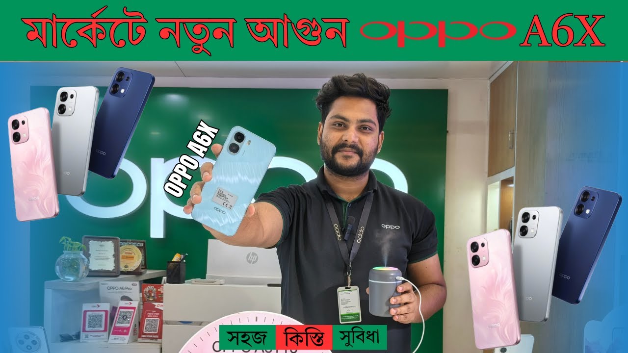 Oppo A6x Unboxing & Review Bangla 🔥 6500mAh + 120Hz + SD 685 | Best Budget Phone? | Price in BD