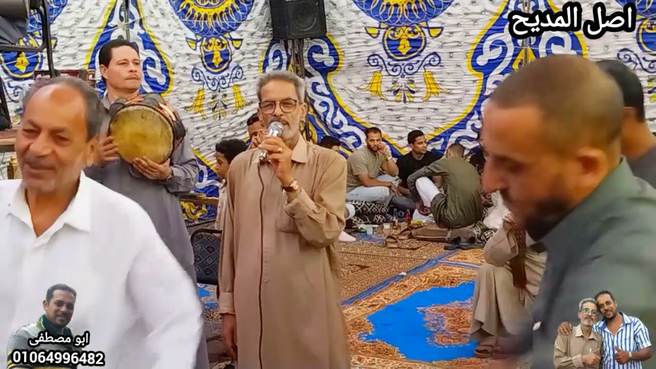 الشيخ رفعت عبدالحميد إيه يا دنيا عزبه جورجي سرياقوس
