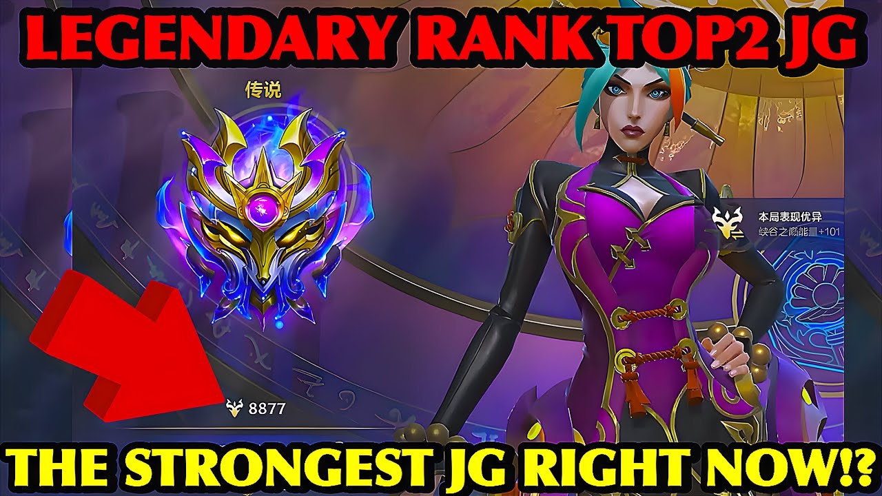 Wild Rift China Camille Jungle | IS CAMILLE JG REALLY BROKEN RIGHT NOW?! | Build & Runes