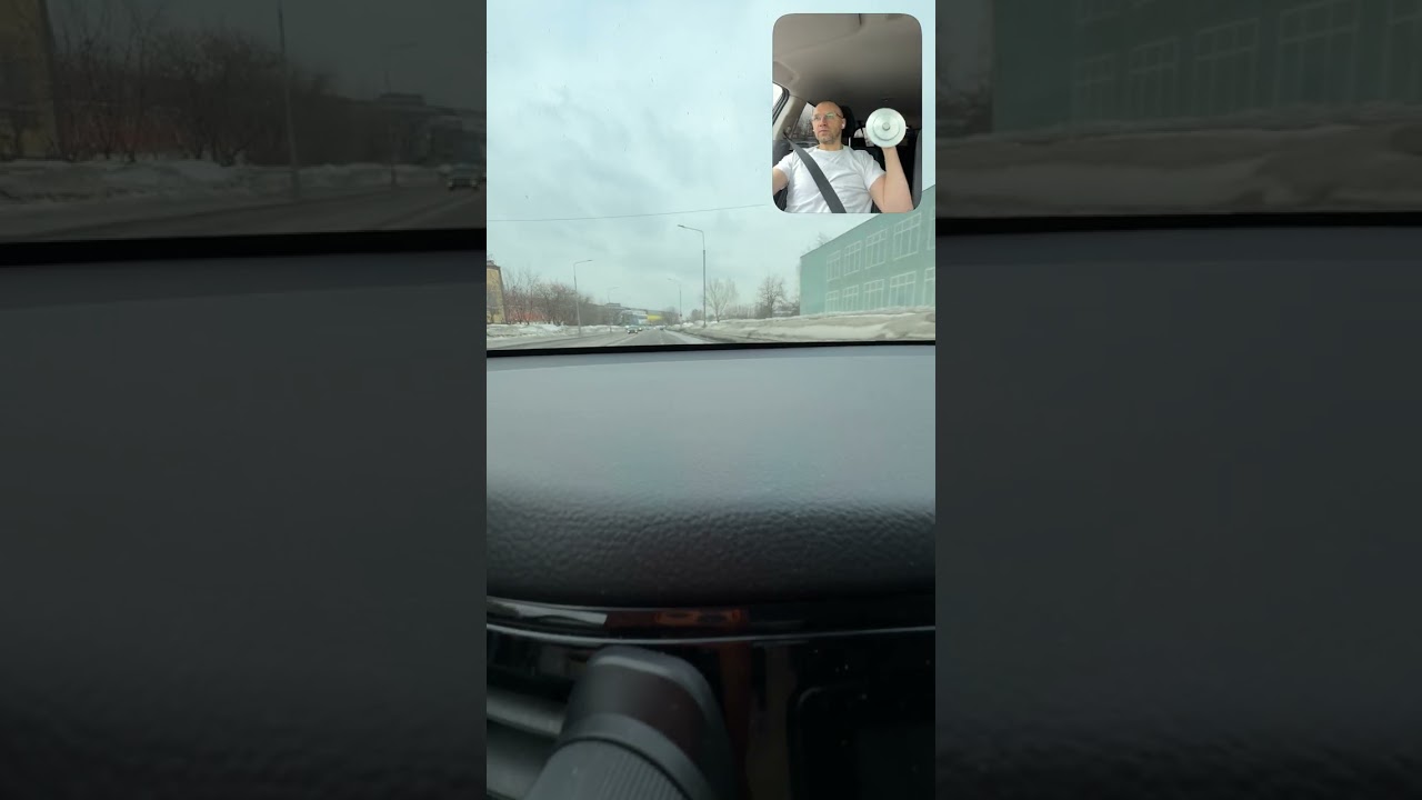 Разминка в дороге. Warm-up on the road.