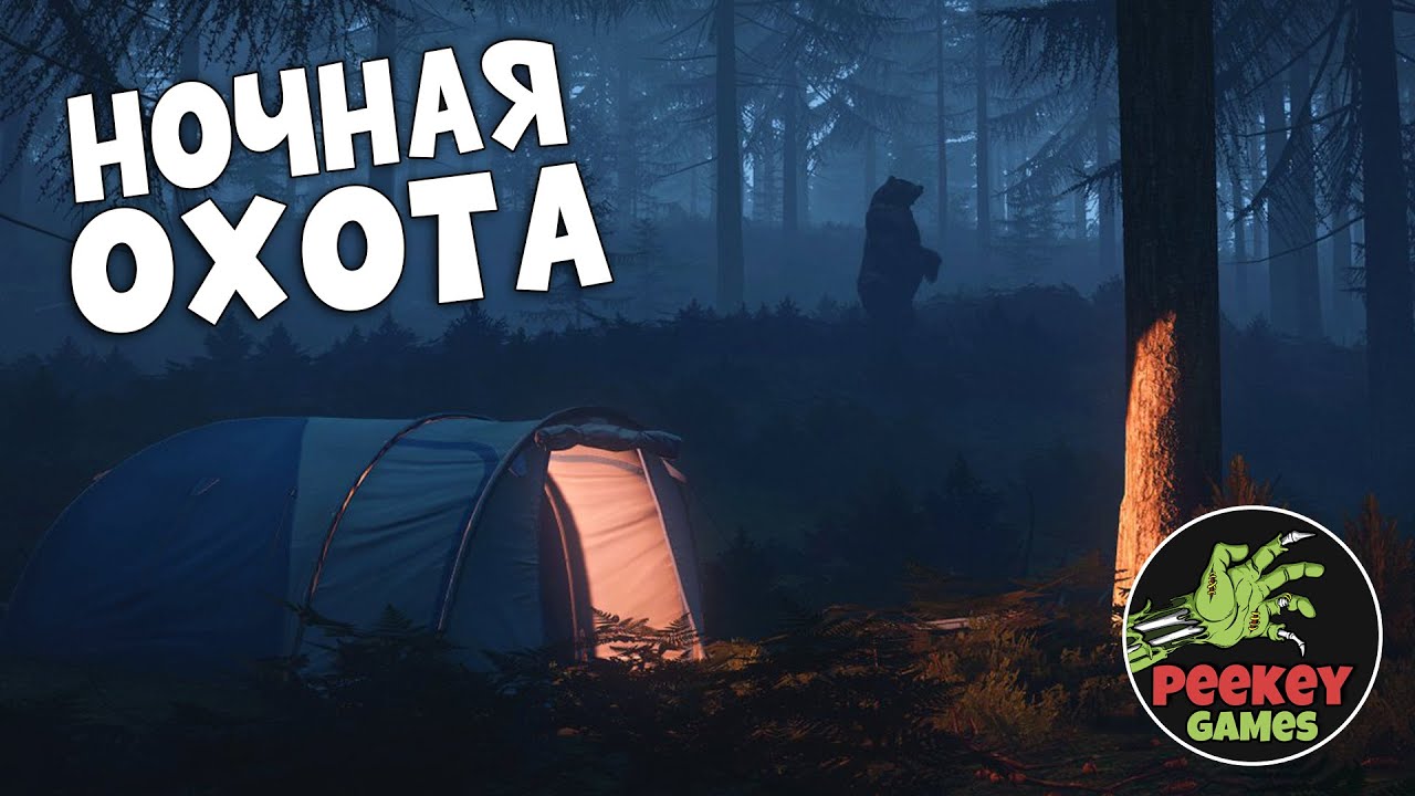 🛑 DayZ The Walking Dead RP 2й сезон 4 серия 