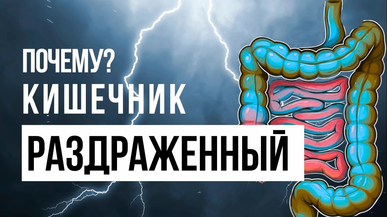 Что мешает избавиться от СРК? Здесь ответы на ваши вопросы